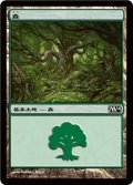 【FOIL】森/Forest ＃246 [M14-JPB]