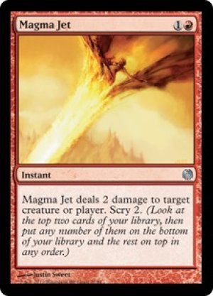 画像1: マグマの噴流/Magma Jet [HvM-D12ENU]