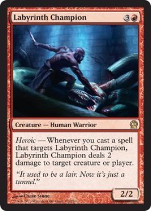 画像1: 迷宮の勇者/Labyrinth Champion [THS-062ENR]