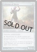 【FOIL】アクロスの巨像/Colossus of Akros [THS-062ENR]
