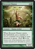 【FOIL】恭しき狩人/Reverent Hunter [THS-062ENR]