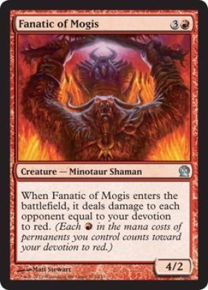 画像1: 【FOIL】モーギスの狂信者/Fanatic of Mogis [THS-062ENU]