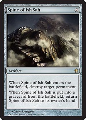 画像1: イシュ・サーの背骨/Spine of Ish Sah [C13-ENR]