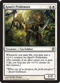 アジャニの群れ仲間/Ajani's Pridemate [C13-ENU]