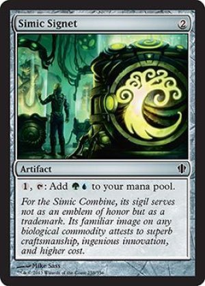 画像1: シミックの印鑑/Simic Signet [C13-ENC]