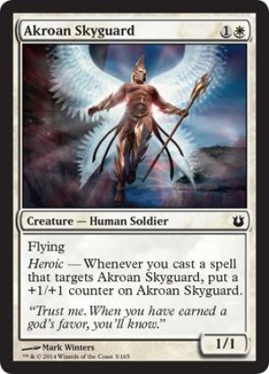 画像1: 【FOIL】アクロスの空護衛/Akroan Skyguard [BNG-063ENC]