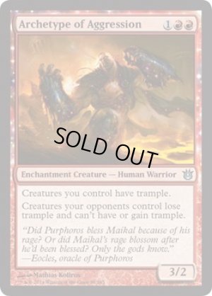 画像1: 攻撃の元型/Archetype of Aggression [BNG-063ENU]