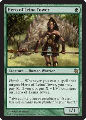 画像1: 【FOIL】レイナ塔の英雄 /Hero of Leina Tower [BNG-063ENR]