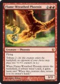 炎輪のフェニックス/Flame-Wreathed Phoenix [BNG-ENM]