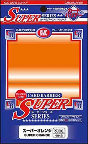 画像1: KMC カードバリアー SUPER SERIES ORANGE [SUP]