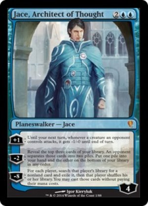 画像1: 【FOIL】思考を築く者、ジェイス/Jace, Architect of Thought [JvV-D13ENM]