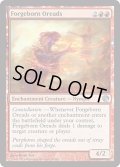 【FOIL】炉生まれのオリアード/Forgeborn Oreads [JOU-064ENU]