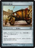 【FOIL】勝利の戦車/Chariot of Victory [JOU-064JPU]