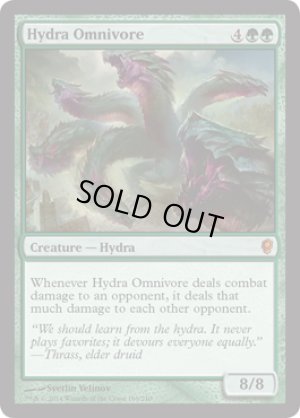 画像1: 雑食のハイドラ/Hydra Omnivore [CNS-A09ENM]