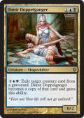 【FOIL】ディミーアのドッペルゲンガー/Dimir Doppelganger [CNS-A09ENR]