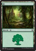 【FOIL】森/Forest ＃269 [KTK-065JPB]