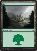 【FOIL】森/Forest ＃184 [FRF-066JPB]