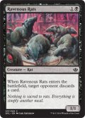 貪欲なるネズミ/Ravenous Rats [DD3-ENC]