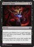 Demonic Tutor [DD3-D00ENU]