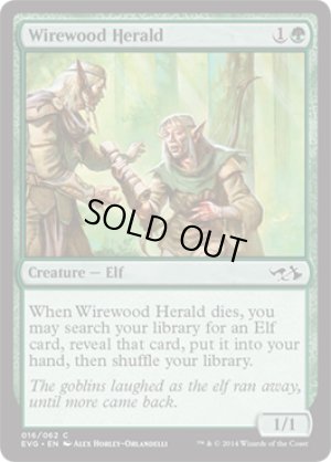 画像1: ワイアウッドの伝令/Wirewood Herald [DD3-D00ENC]