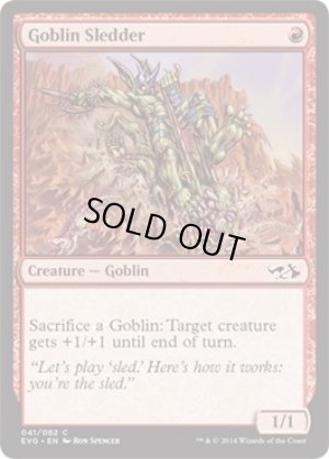 画像1: ゴブリンのそり乗り/Goblin Sledder [DD3-D00ENC]