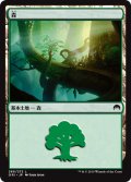 【FOIL】森/Forest ＃269 [ORI-JPB]