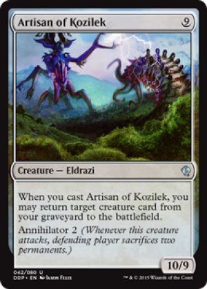 画像1: コジレックの職工/Artisan of Kozilek [ZvE-D16ENU]