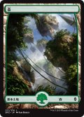 森/Forest ＃271 [BFZ-068JPB]