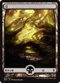 沼/Swamp ＃260 [BFZ-068JPB]