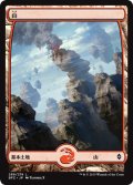 山/Mountain ＃269 [BFZ-068JPB]