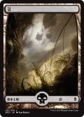 沼/Swamp ＃261 [BFZ-068JPB]