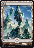 【FOIL】荒地/Wastes #184 [OGW-069JPC]