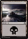 【FOIL】沼/Swamp ＃289 [SOI-070JPB]