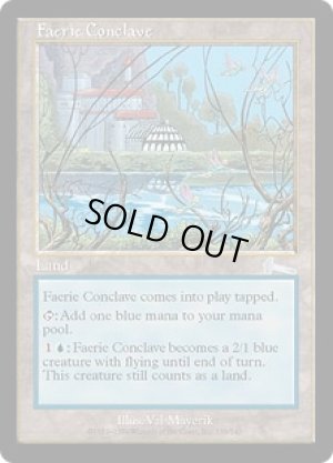 画像1: フェアリーの集会場/Faerie Conclave [ULG-017ENU]