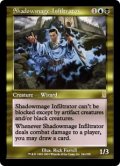 影魔道士の浸透者/Shadowmage Infiltrator [ODY-025ENR]