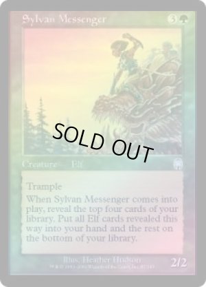 画像1: 【FOIL】森の伝書使/Sylvan Messenger [APC-023JPU]