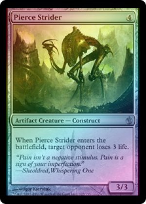 画像1: 【FOIL】貫く徘徊者/Pierce Strider [MBS-054ENU]