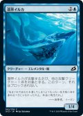 【FOIL】潜界イルカ/Phase Dolphin [IKO-JPC]