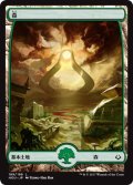 【FOIL】森/Forest ＃189 [HOU-075JPB]