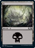 【FOIL】沼/Swamp ＃267 [M21-JPB]