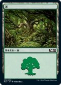 【FOIL】森/Forest ＃272 [M21-JPB]