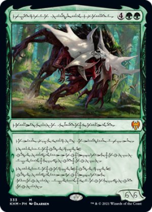 画像1: 【PHYREXIAN】巨怪な略奪者、ヴォリンクレックス/Vorinclex, Monstrous Raider [KHM-086PHM]