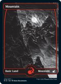 【FOIL】山/Mountain ＃274 [MID-089JPB]