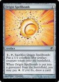 【FOIL】起源の呪文爆弾/Origin Spellbomb [SOM-053ENC]