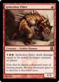 【FOIL】トゲ撃ちの古老/Spikeshot Elder [SOM-053ENR]