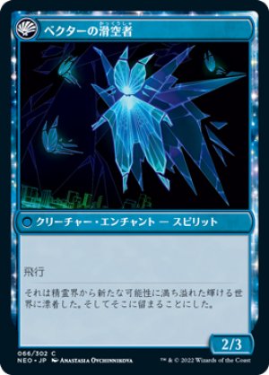 画像2: 当世/The Modern Age [NEO-091JPC]