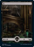 【FOIL】沼/Swamp ＃277 [SNC-092JPB]