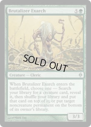 画像1: 【FOIL】非道の総督/Brutalizer Exarch [NPH-055ENU]