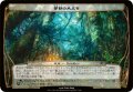 夢鞘の木立ち/Grove of the Dreampods [P12-A08JPP]