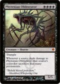 ファイレクシアの抹消者/Phyrexian Obliterator [NPH-055ENM]